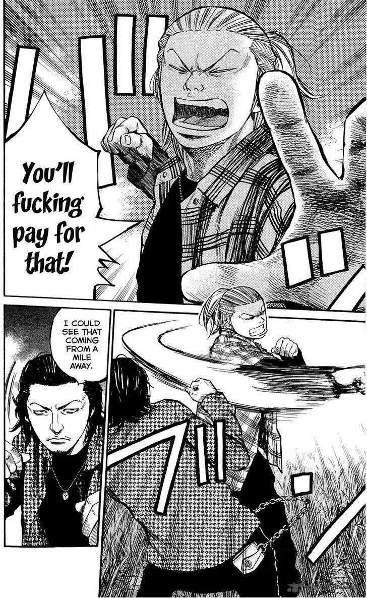 Clover (TETSUHIRO Hirakawa) Chapter 128 page 3