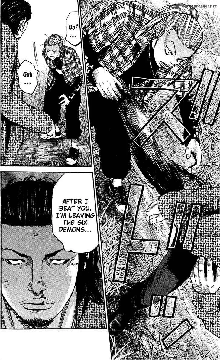 Clover (TETSUHIRO Hirakawa) Chapter 128 page 13
