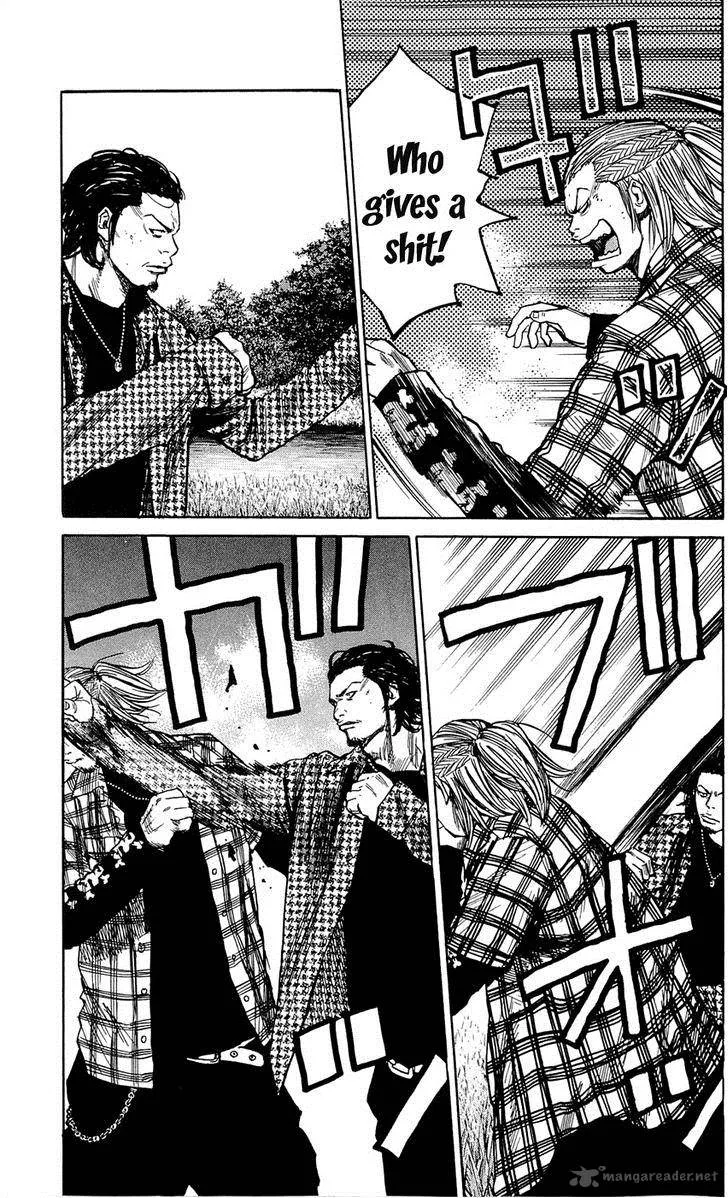 Clover (TETSUHIRO Hirakawa) Chapter 128 page 14