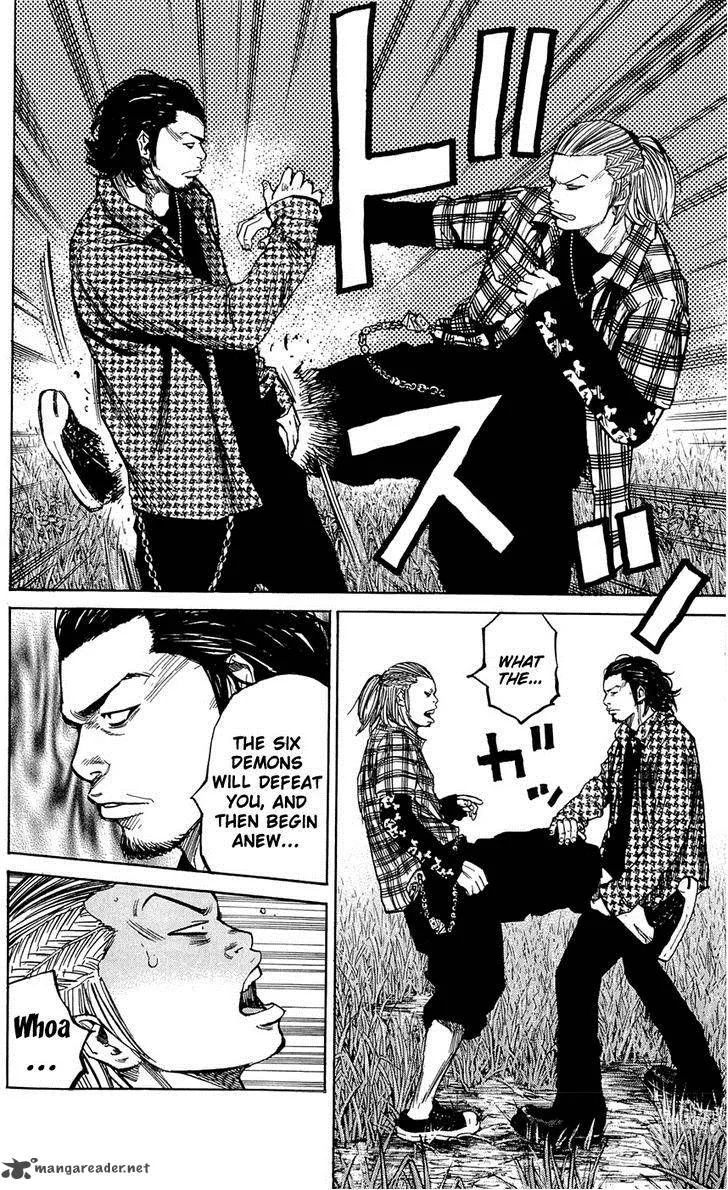 Clover (TETSUHIRO Hirakawa) Chapter 128 page 9