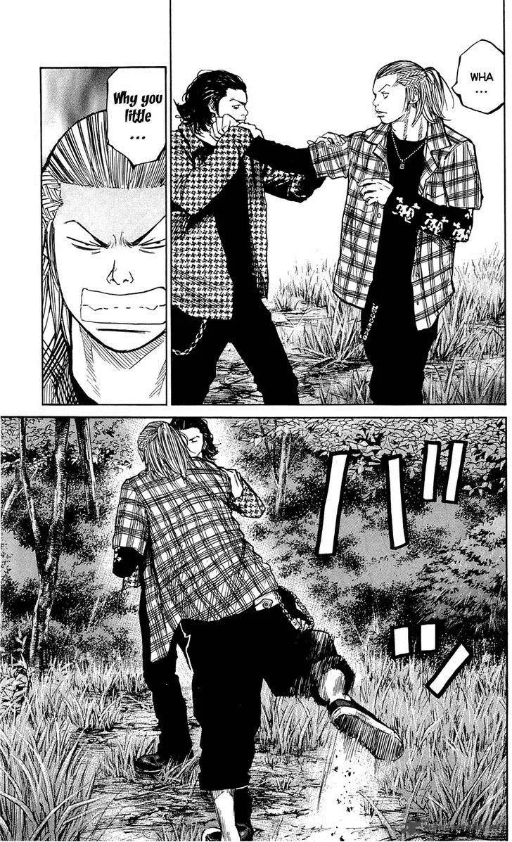 Clover (TETSUHIRO Hirakawa) Chapter 128 page 8