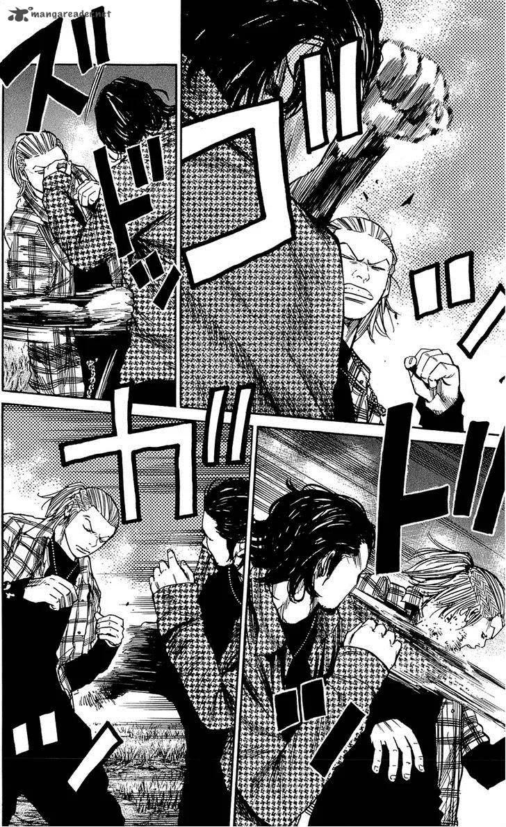 Clover (TETSUHIRO Hirakawa) Chapter 128 page 15