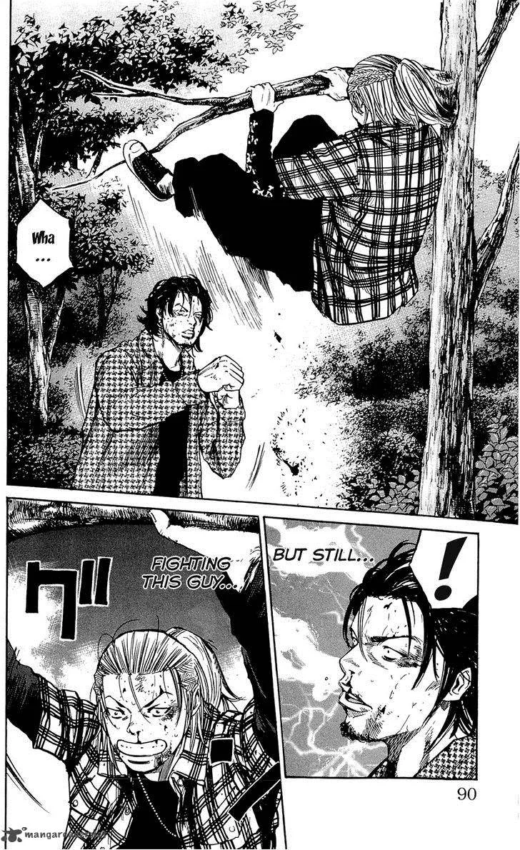 Clover (TETSUHIRO Hirakawa) Chapter 129 page 5