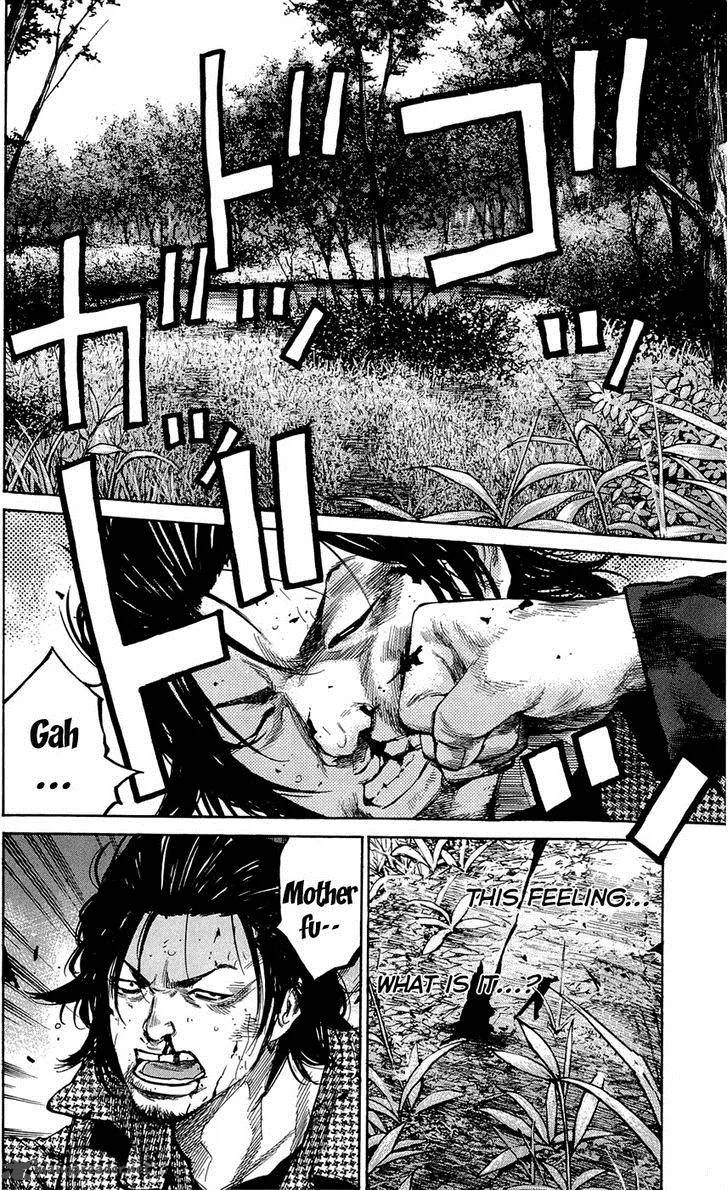 Clover (TETSUHIRO Hirakawa) Chapter 129 page 3