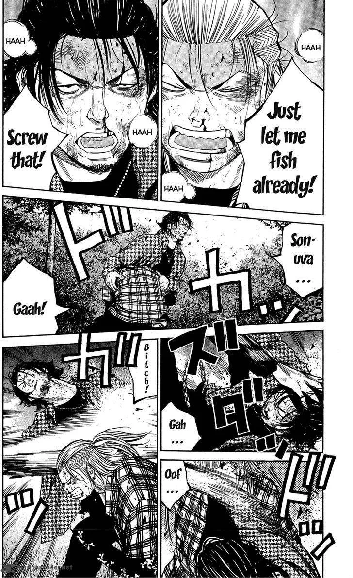 Clover (TETSUHIRO Hirakawa) Chapter 129 page 11
