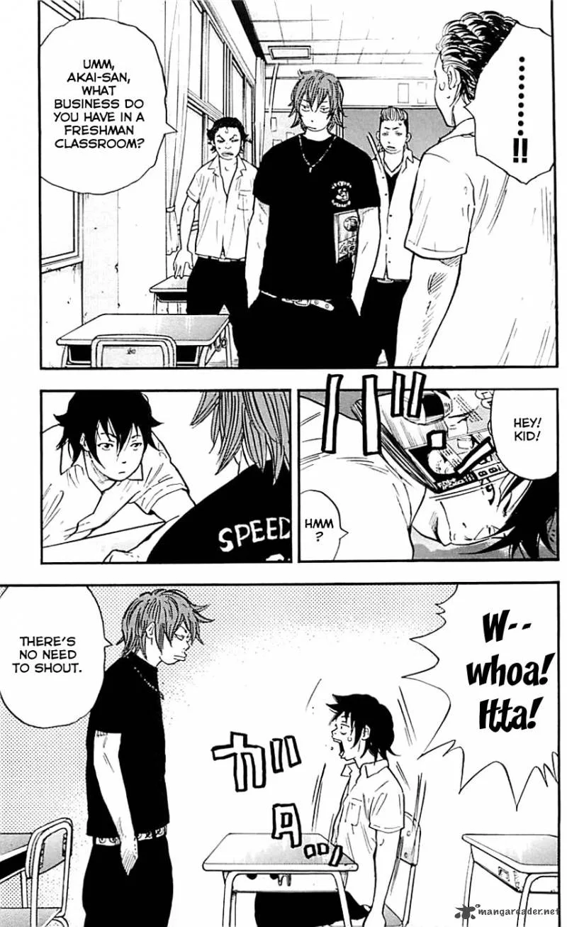 Clover (TETSUHIRO Hirakawa) Chapter 13 page 7