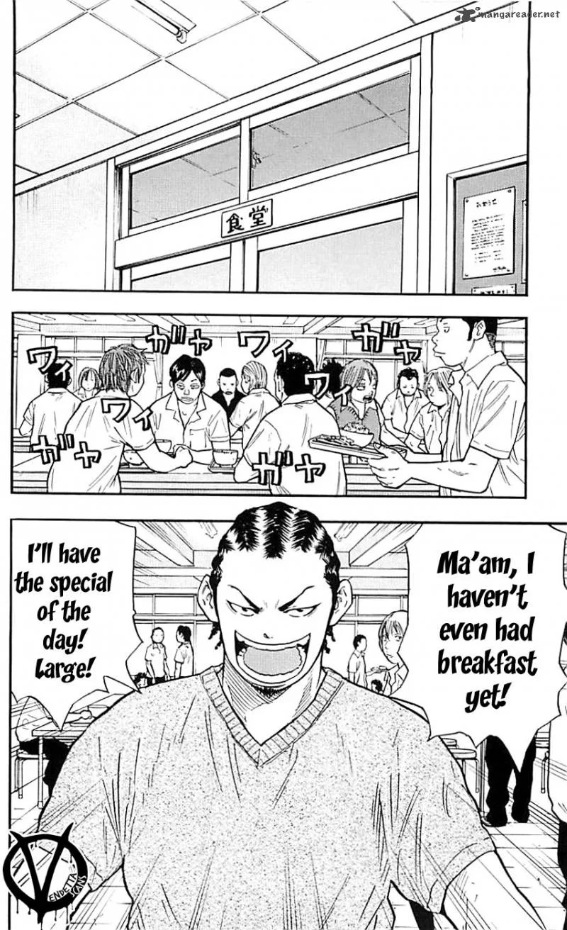 Clover (TETSUHIRO Hirakawa) Chapter 13 page 12