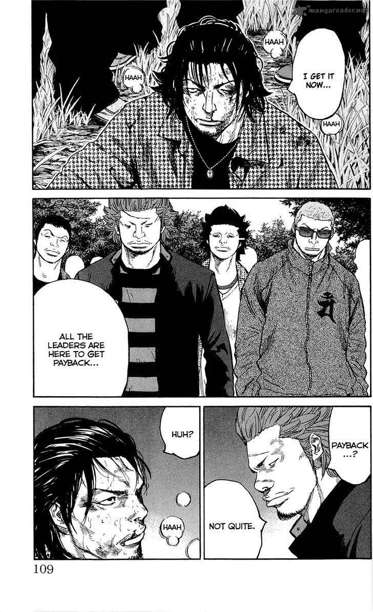 Clover (TETSUHIRO Hirakawa) Chapter 130 page 4