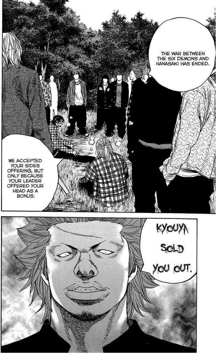 Clover (TETSUHIRO Hirakawa) Chapter 130 page 5