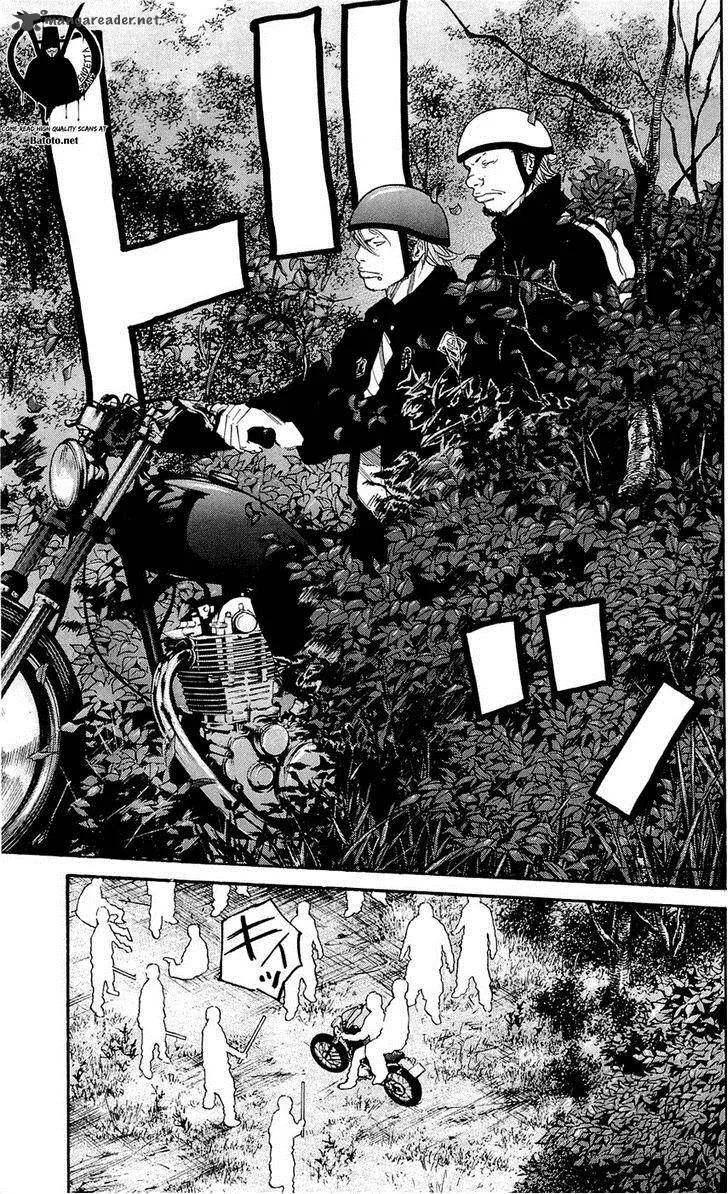 Clover (TETSUHIRO Hirakawa) Chapter 130 page 8
