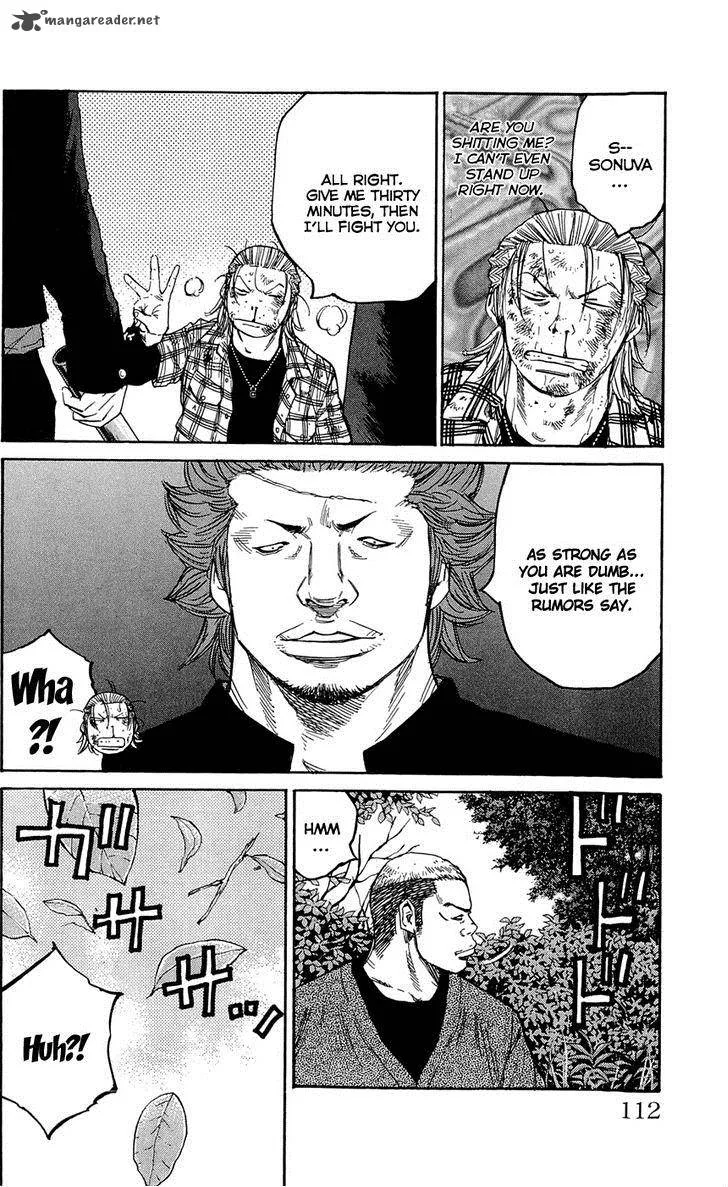 Clover (TETSUHIRO Hirakawa) Chapter 130 page 7