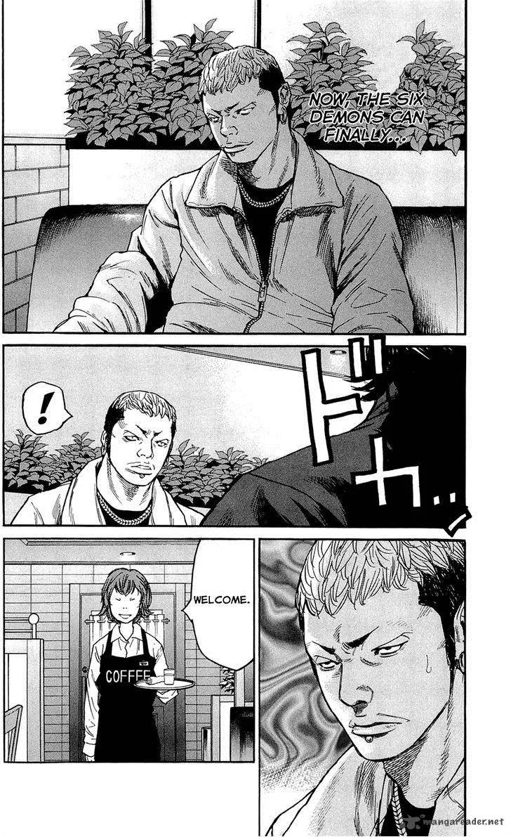 Clover (TETSUHIRO Hirakawa) Chapter 131 page 10