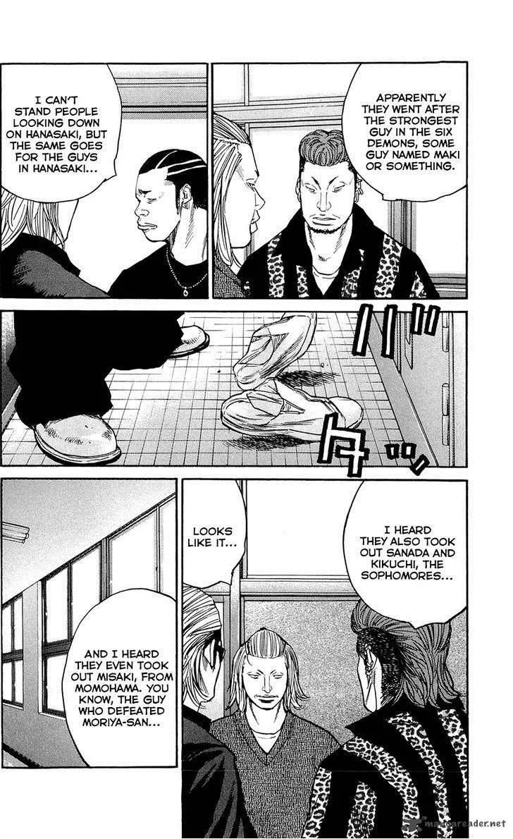 Clover (TETSUHIRO Hirakawa) Chapter 131 page 4