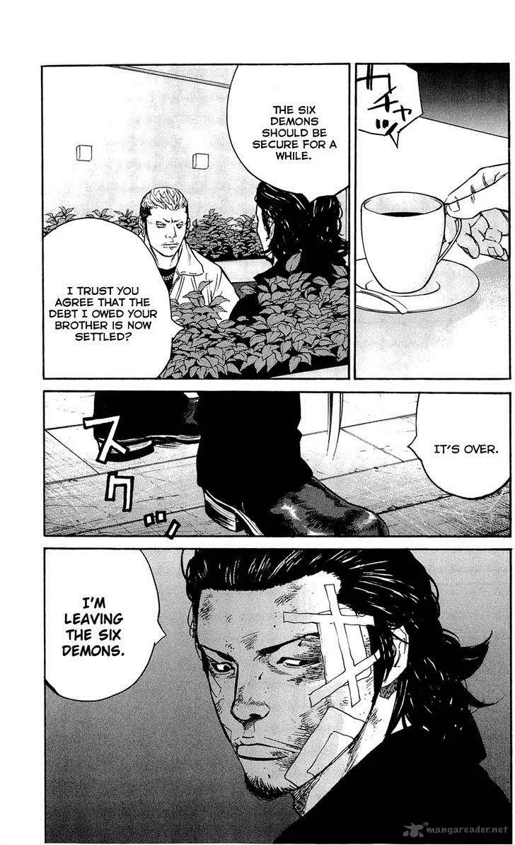 Clover (TETSUHIRO Hirakawa) Chapter 131 page 13