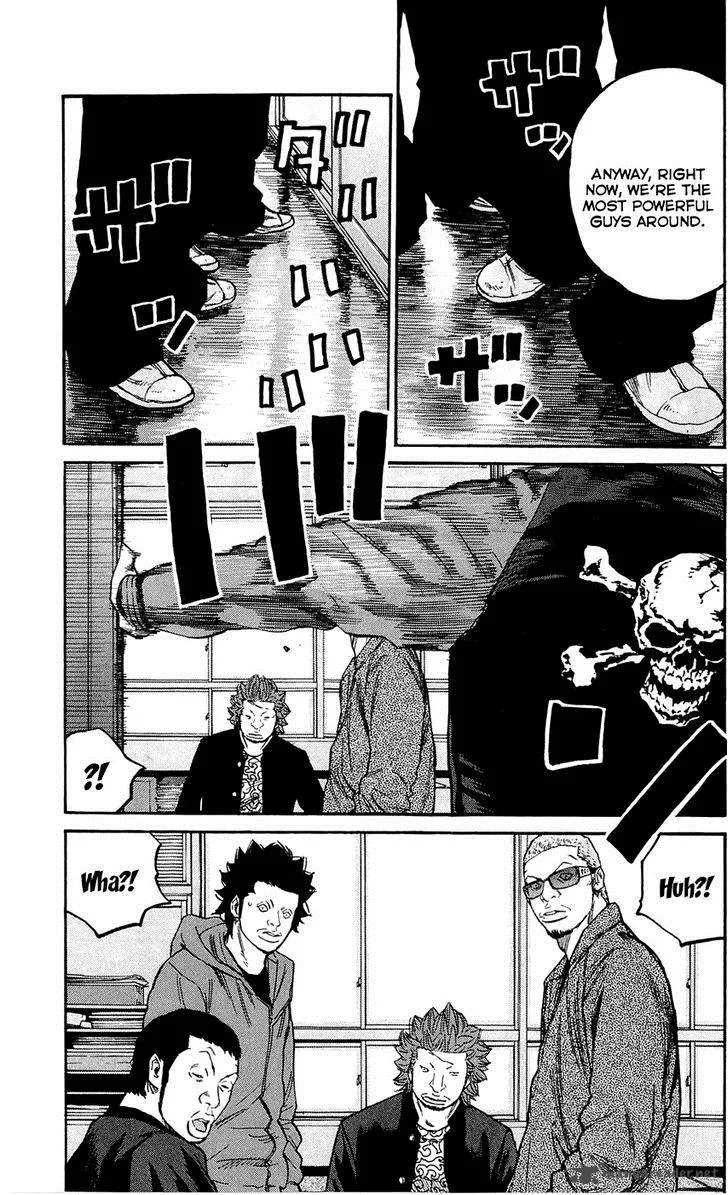 Clover (TETSUHIRO Hirakawa) Chapter 131 page 7