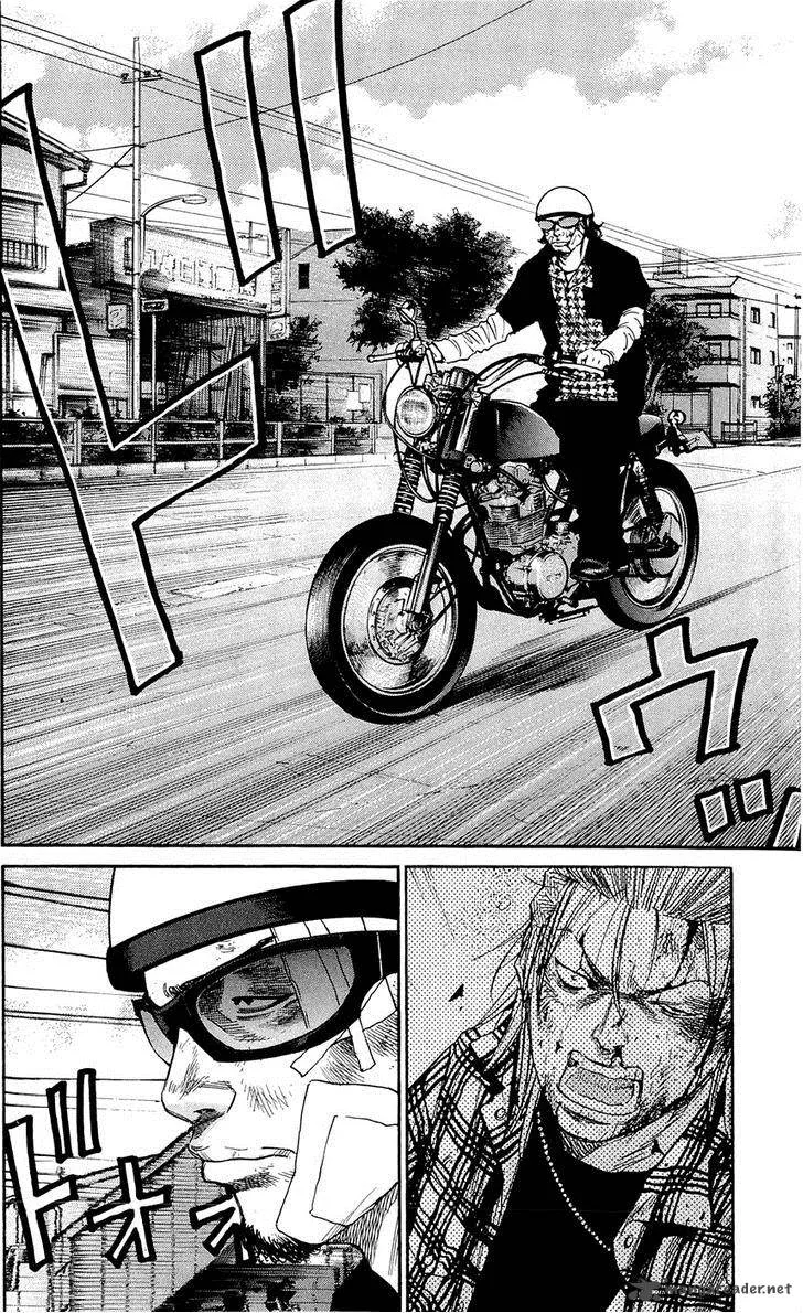 Clover (TETSUHIRO Hirakawa) Chapter 131 page 20