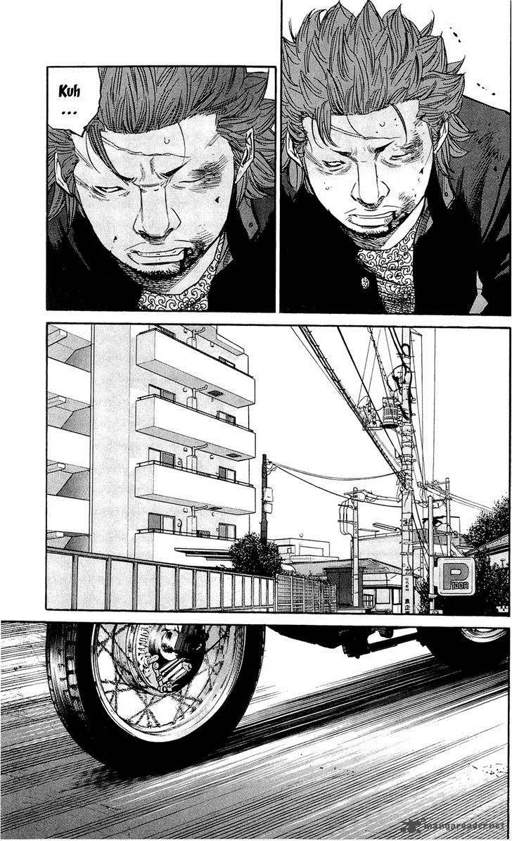 Clover (TETSUHIRO Hirakawa) Chapter 131 page 19