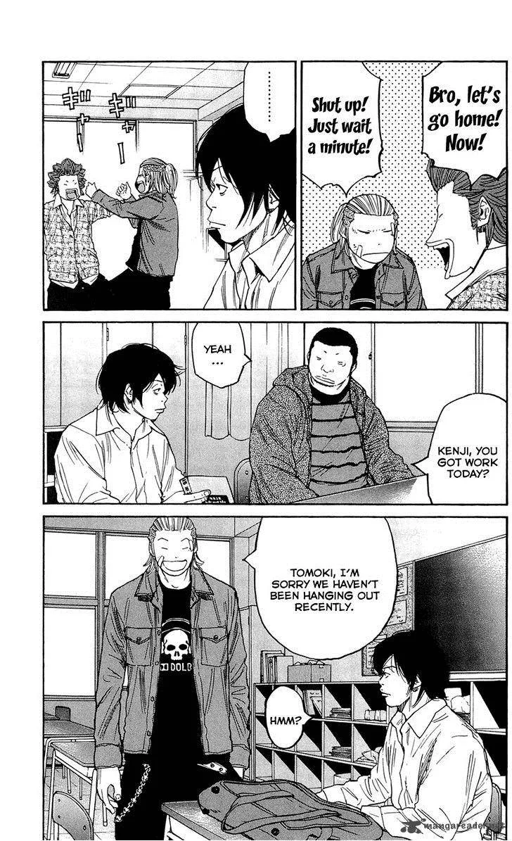 Clover (TETSUHIRO Hirakawa) Chapter 132 page 4