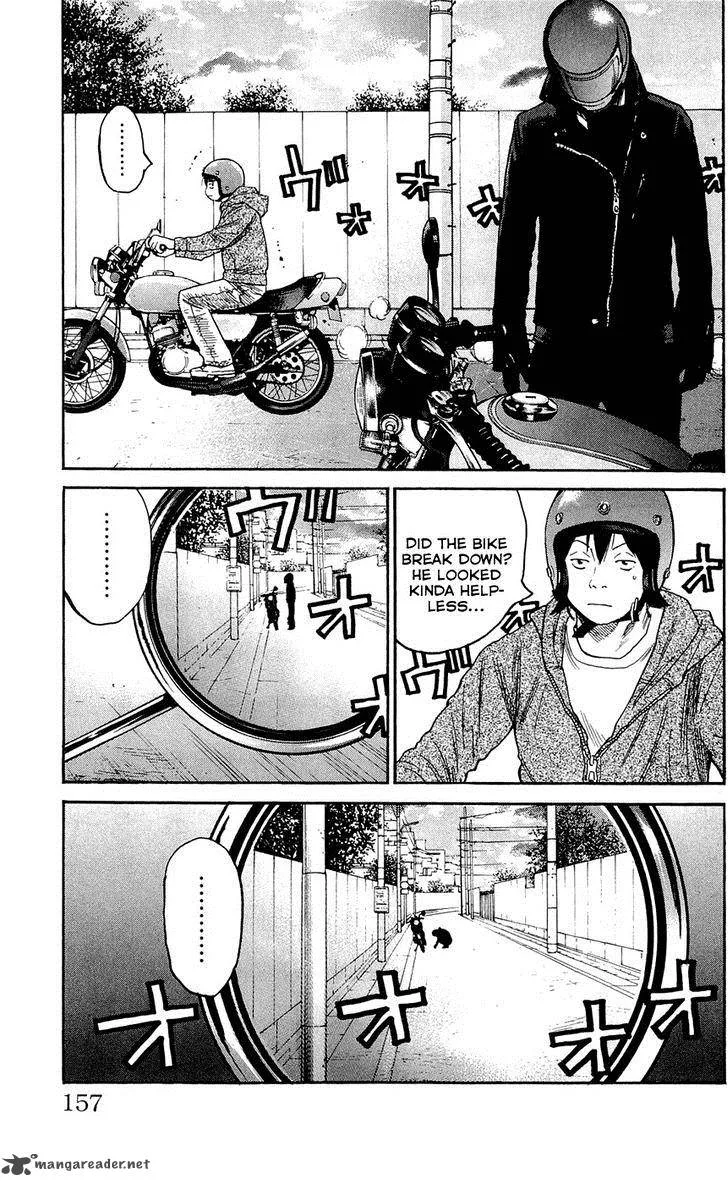 Clover (TETSUHIRO Hirakawa) Chapter 132 page 12