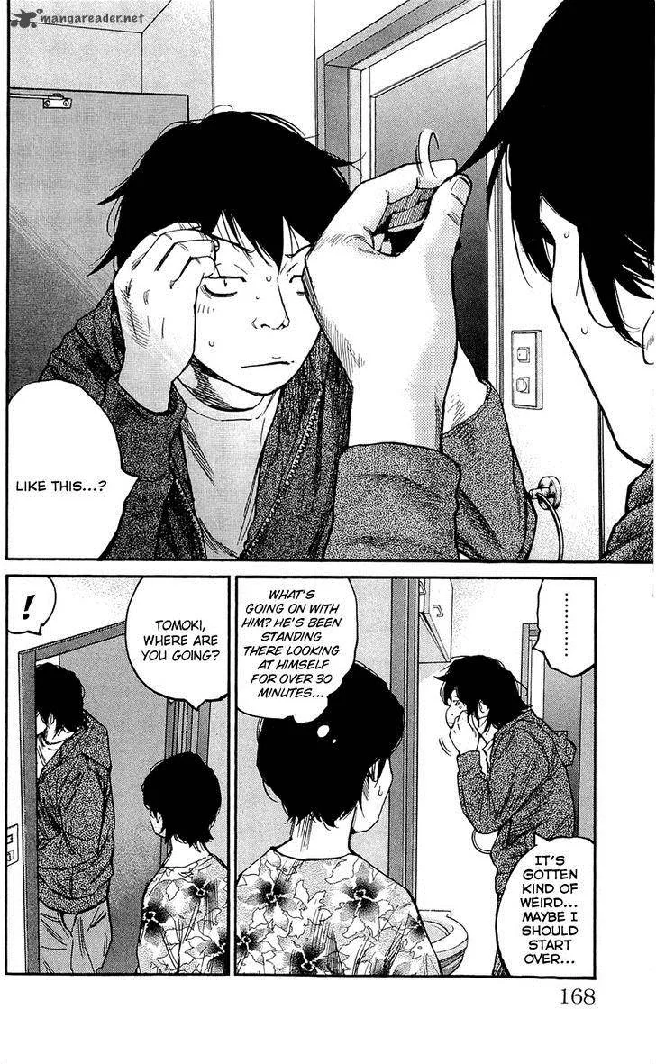 Clover (TETSUHIRO Hirakawa) Chapter 133 page 3