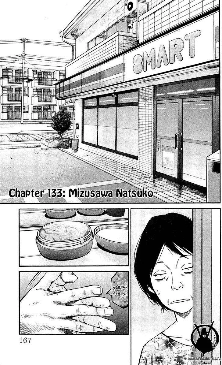 Clover (TETSUHIRO Hirakawa) Chapter 133 page 2