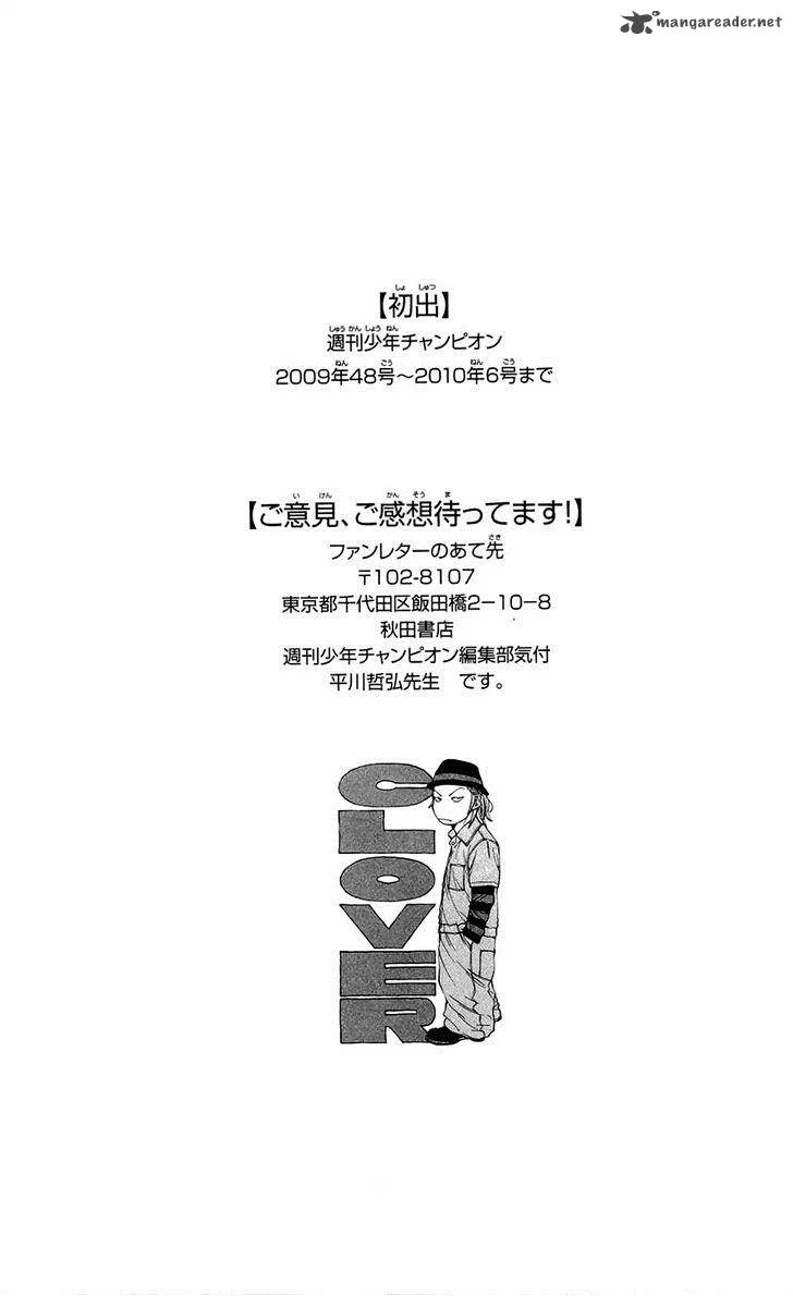 Clover (TETSUHIRO Hirakawa) Chapter 133 page 22