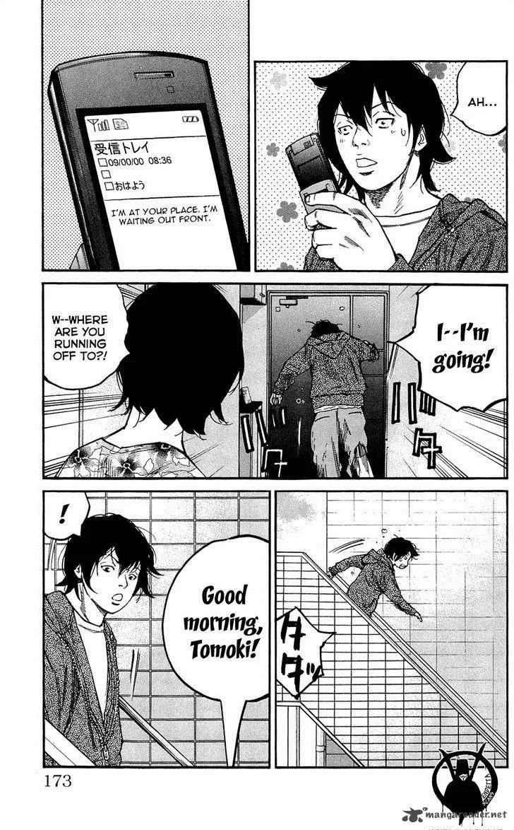 Clover (TETSUHIRO Hirakawa) Chapter 133 page 8