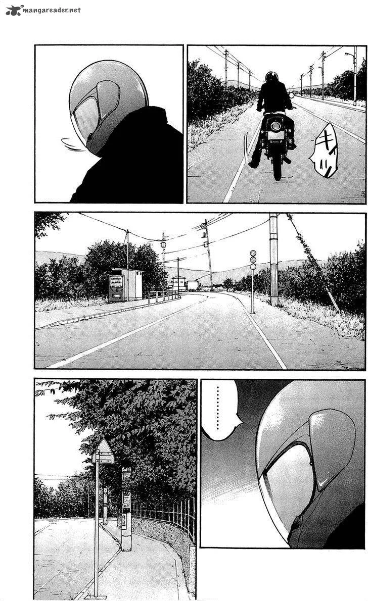 Clover (TETSUHIRO Hirakawa) Chapter 133 page 12