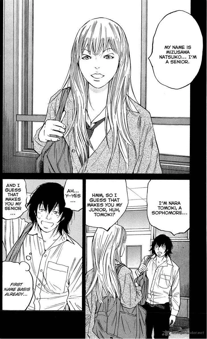 Clover (TETSUHIRO Hirakawa) Chapter 133 page 5