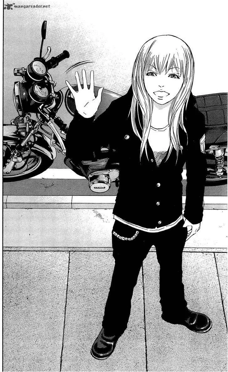 Clover (TETSUHIRO Hirakawa) Chapter 133 page 9