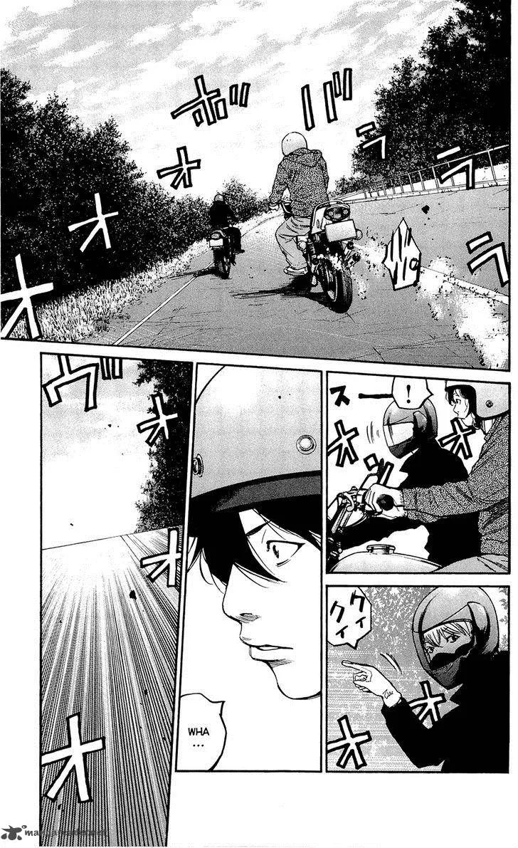 Clover (TETSUHIRO Hirakawa) Chapter 133 page 16