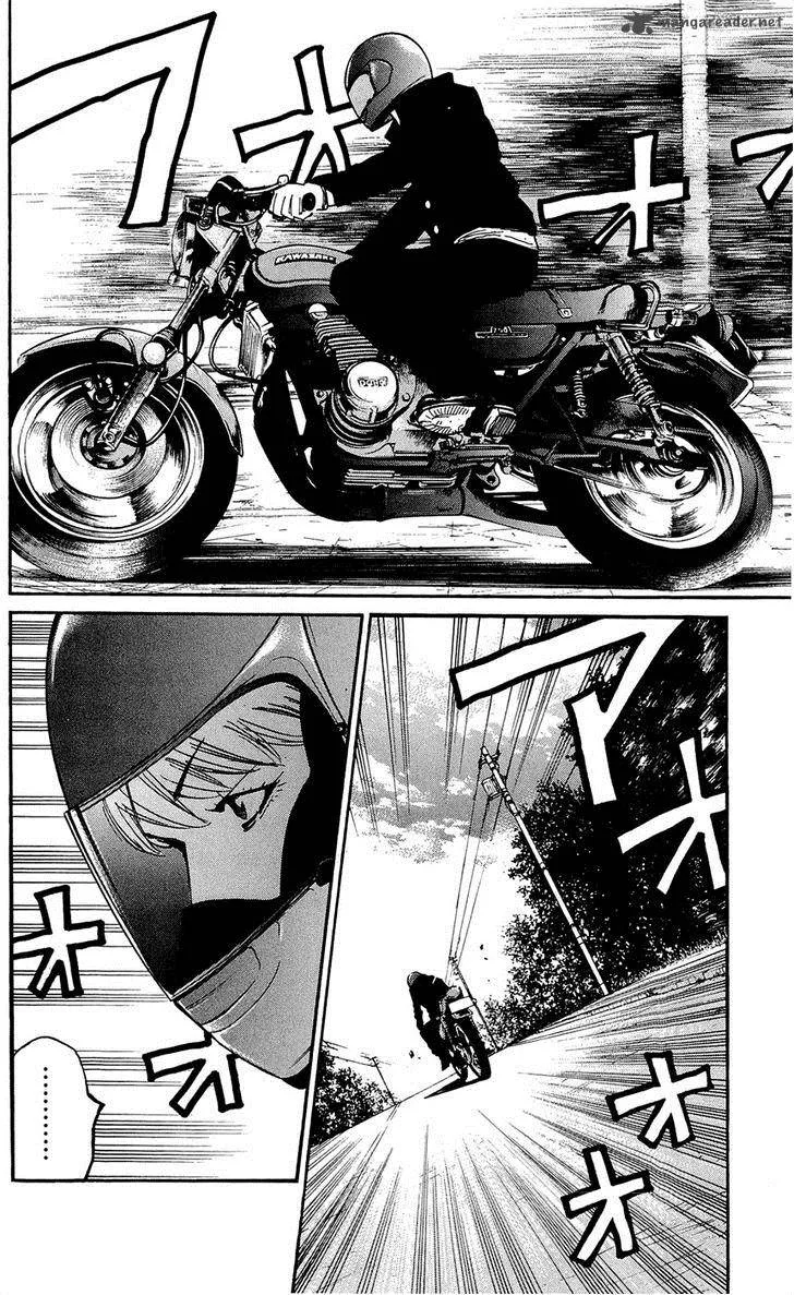 Clover (TETSUHIRO Hirakawa) Chapter 133 page 11