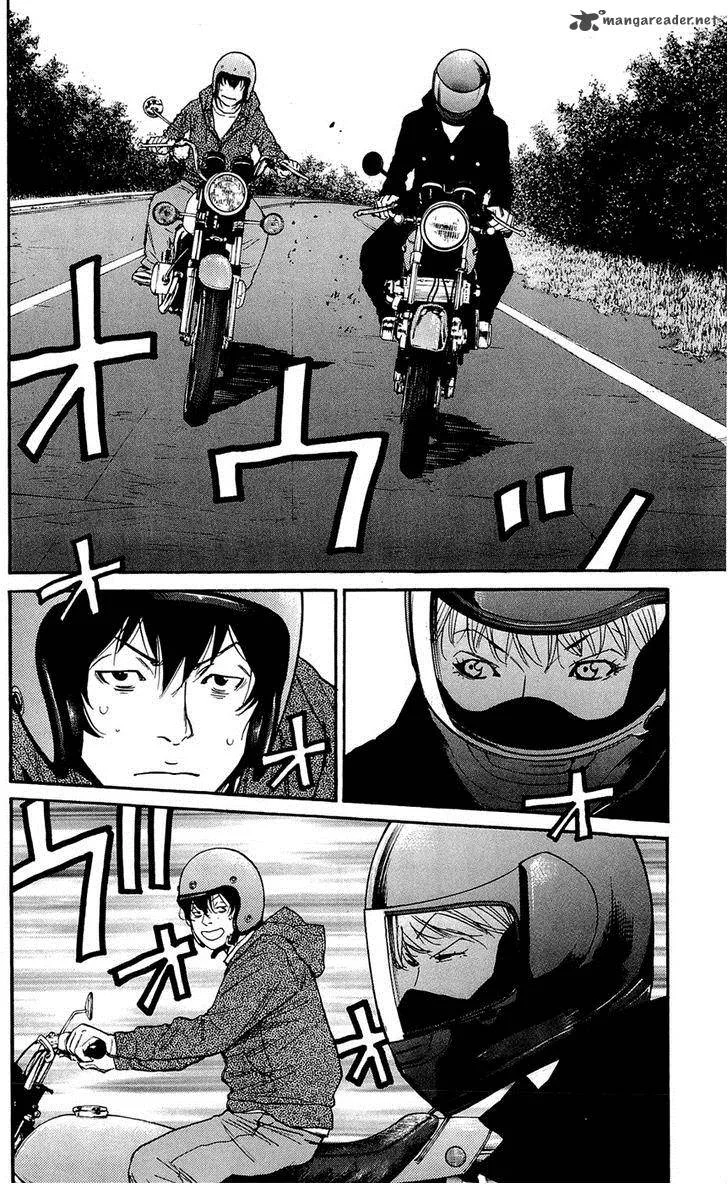 Clover (TETSUHIRO Hirakawa) Chapter 133 page 15
