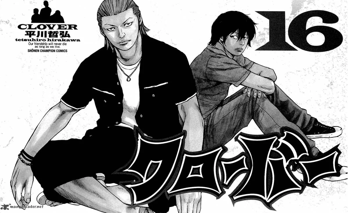 Clover (TETSUHIRO Hirakawa) Chapter 134 page 4