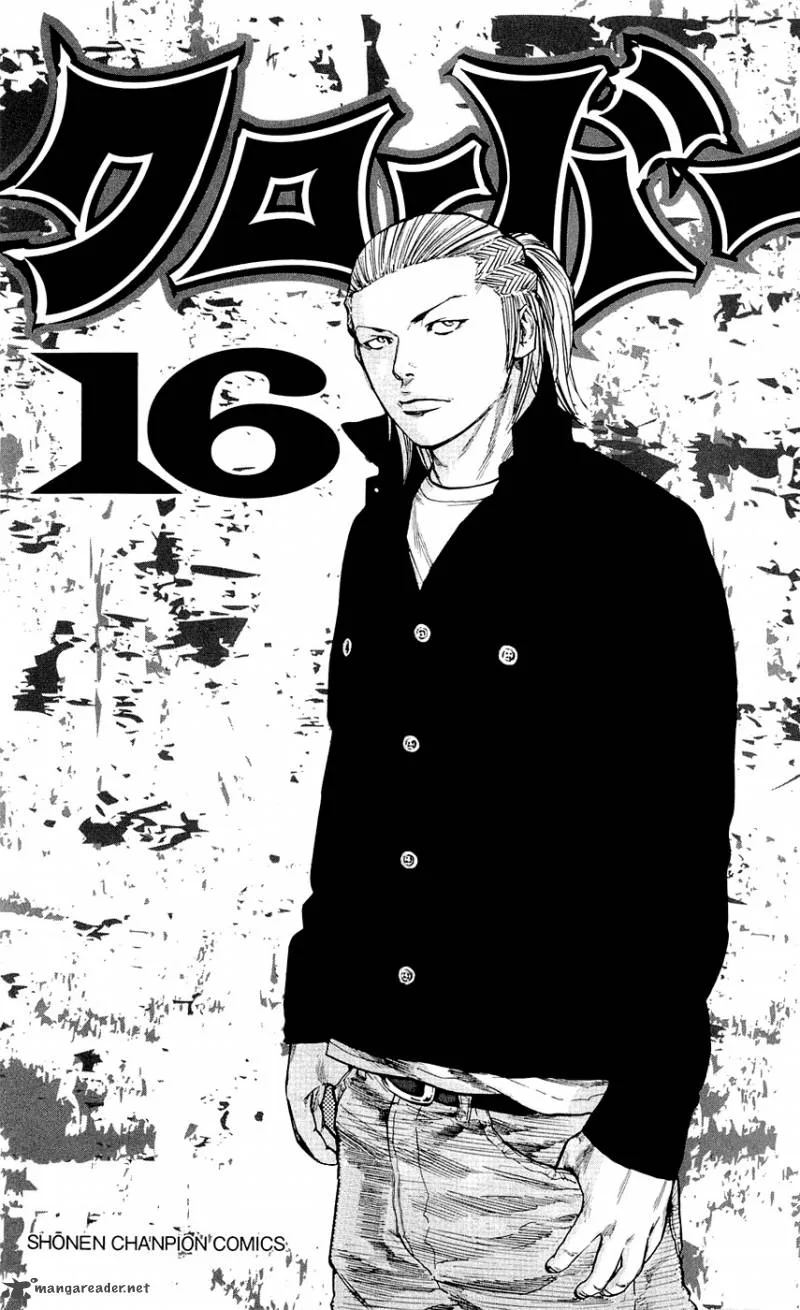 Clover (TETSUHIRO Hirakawa) Chapter 134 page 5