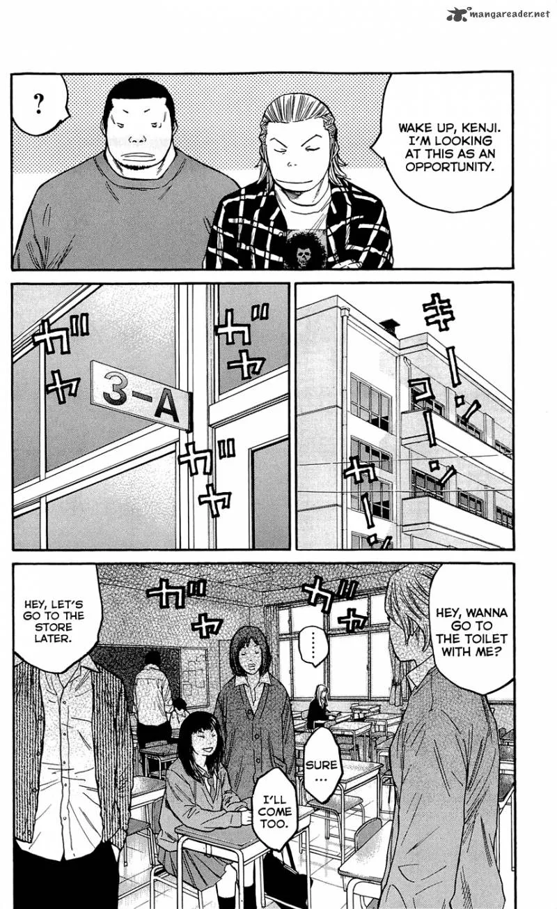 Clover (TETSUHIRO Hirakawa) Chapter 134 page 12