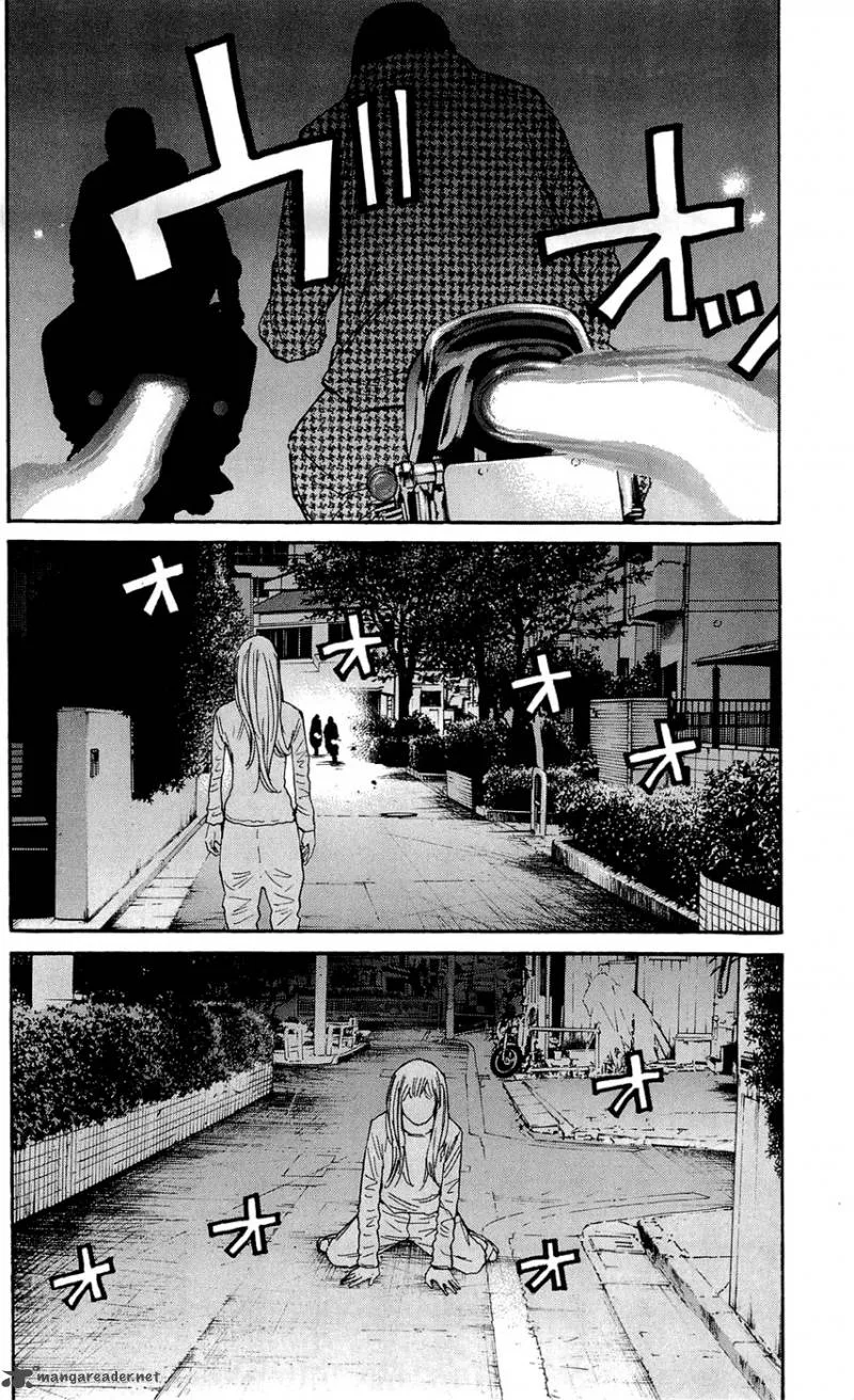 Clover (TETSUHIRO Hirakawa) Chapter 135 page 21