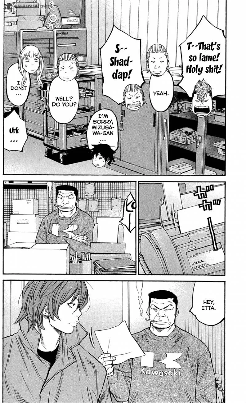 Clover (TETSUHIRO Hirakawa) Chapter 135 page 15