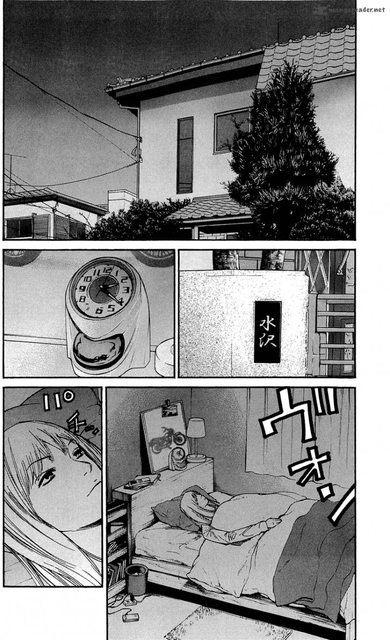 Clover (TETSUHIRO Hirakawa) Chapter 135 page 19