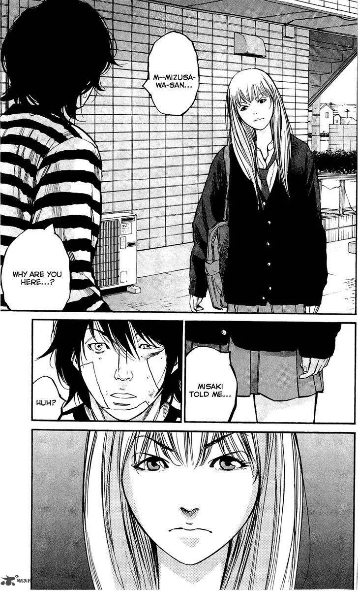 Clover (TETSUHIRO Hirakawa) Chapter 138 page 11