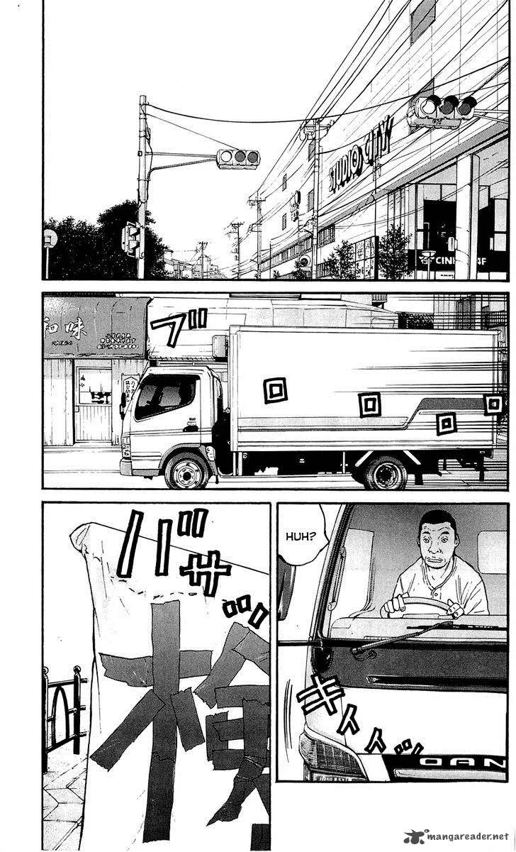 Clover (TETSUHIRO Hirakawa) Chapter 138 page 19