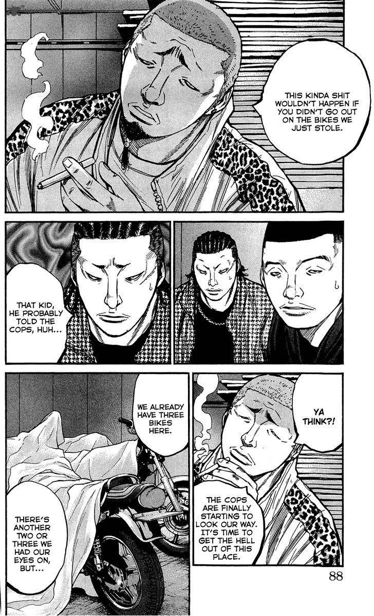 Clover (TETSUHIRO Hirakawa) Chapter 138 page 4