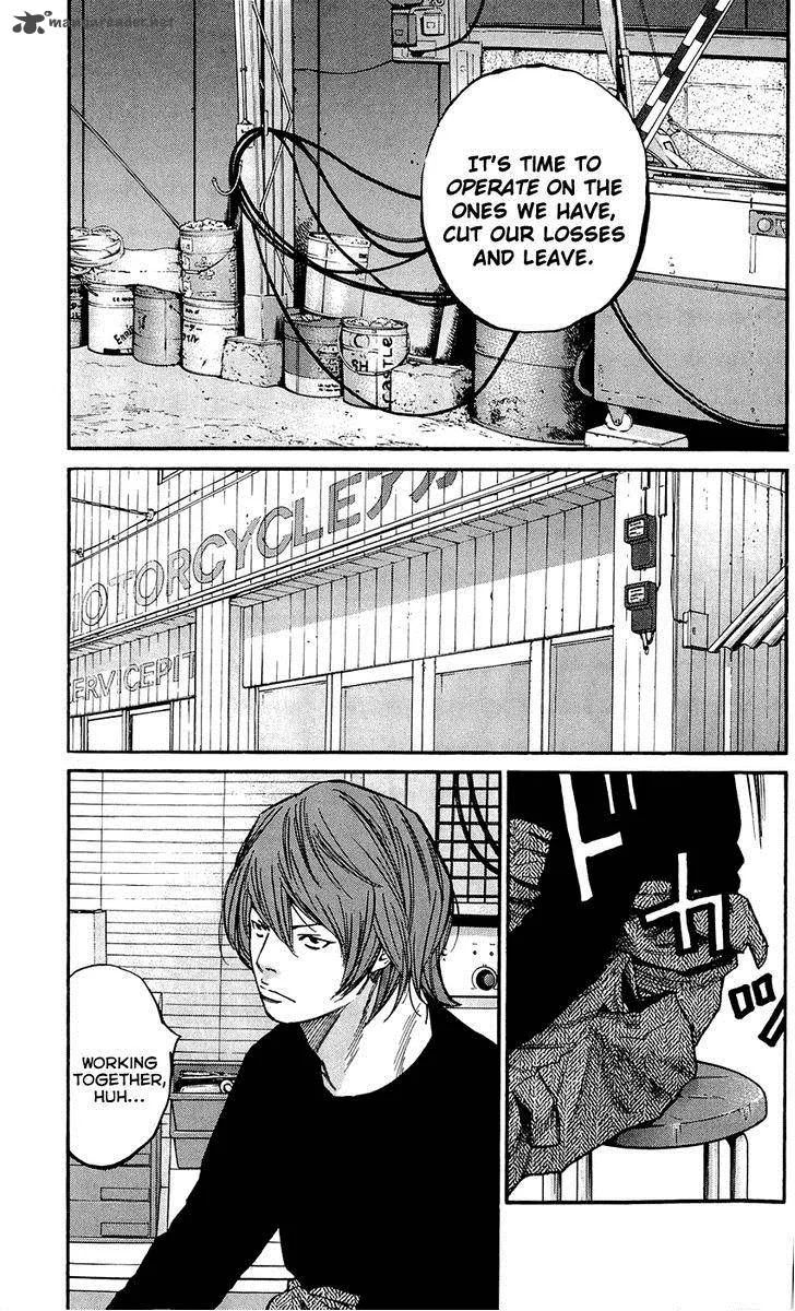 Clover (TETSUHIRO Hirakawa) Chapter 138 page 5