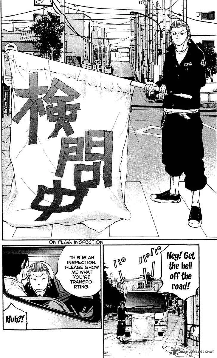 Clover (TETSUHIRO Hirakawa) Chapter 138 page 20