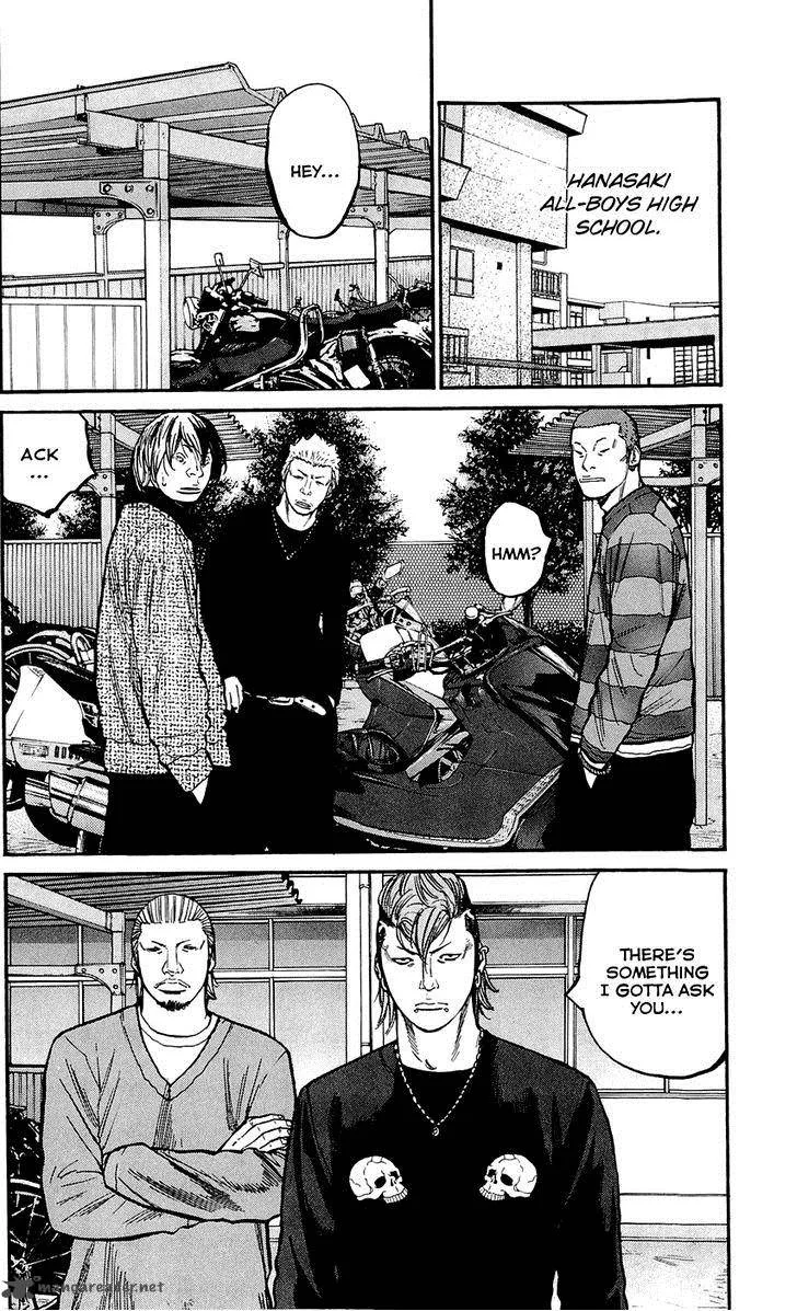 Clover (TETSUHIRO Hirakawa) Chapter 138 page 16