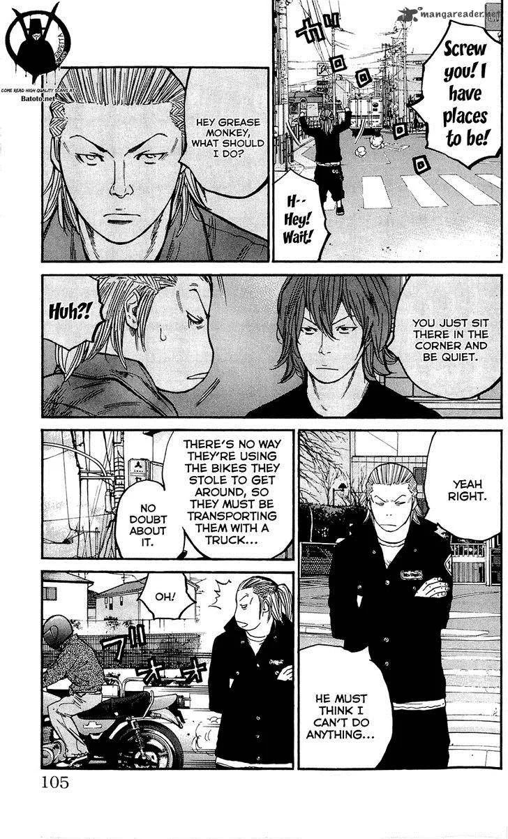 Clover (TETSUHIRO Hirakawa) Chapter 138 page 21