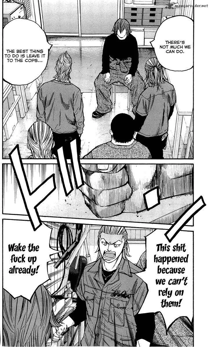 Clover (TETSUHIRO Hirakawa) Chapter 138 page 6