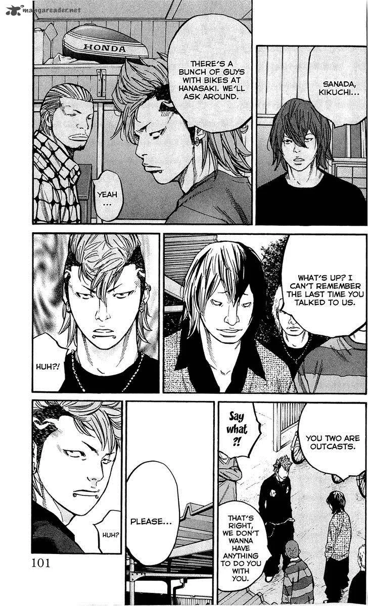 Clover (TETSUHIRO Hirakawa) Chapter 138 page 17