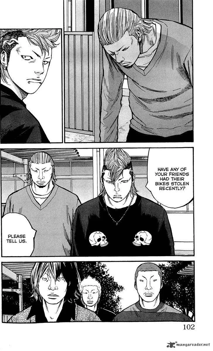 Clover (TETSUHIRO Hirakawa) Chapter 138 page 18