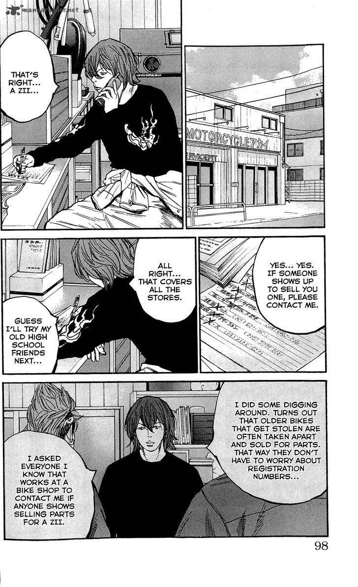 Clover (TETSUHIRO Hirakawa) Chapter 138 page 14